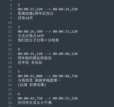 JAV字幕:AV中文字幕下载与番号检索平台 JAV字幕:AV中文字幕下载与番号检索平台-享乐分享